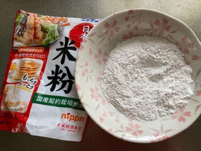 米粉を使ってかりんとうを作ります