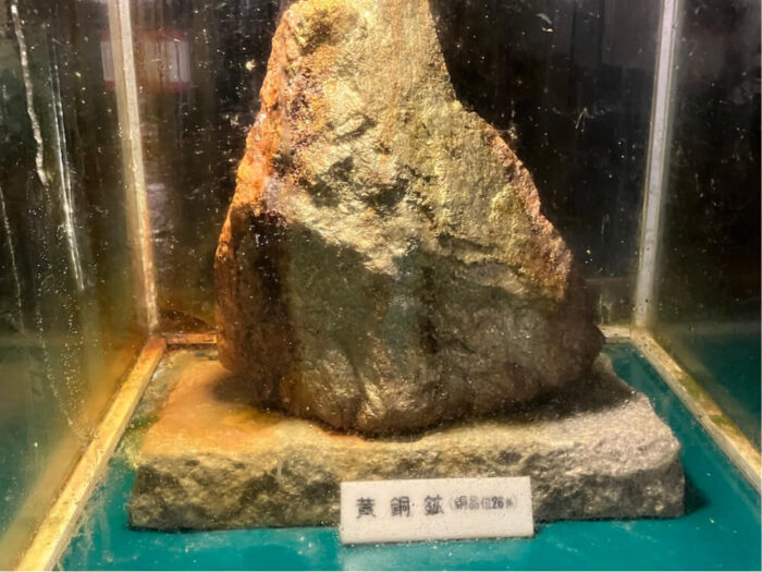 尾去沢鉱山7